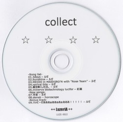 Collect