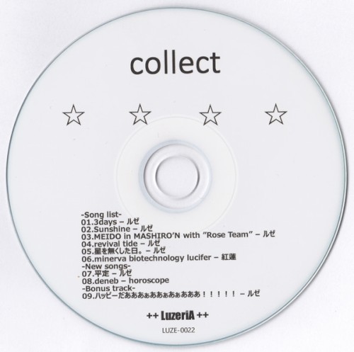 Collect