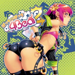 ほっち◯ぽっち4Beat2