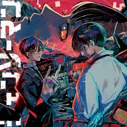 Chainsaw Man