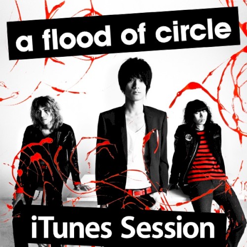 iTunes Session