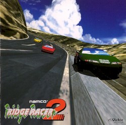 ナムコ ゲーム サウンド エクスプレス VOL.14 リッジレーサー2