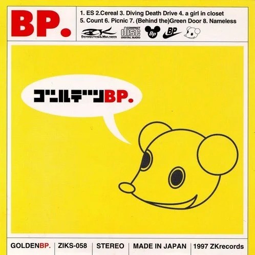 ゴールデンBP.