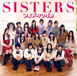 SISTERS