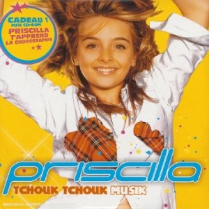 Tchouk Tchouk Music