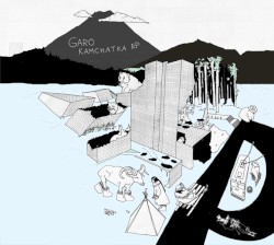 Kamchatka EP