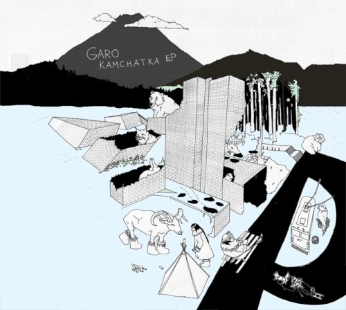 Kamchatka EP