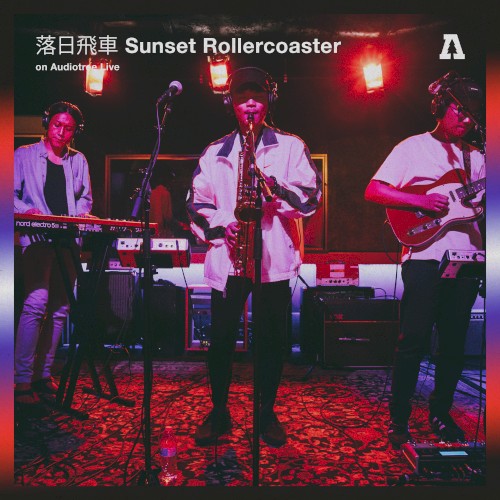 Audiotree Live