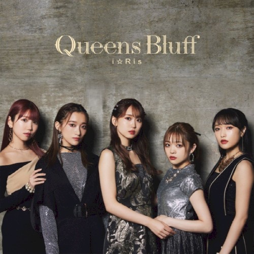 Queens Bluff