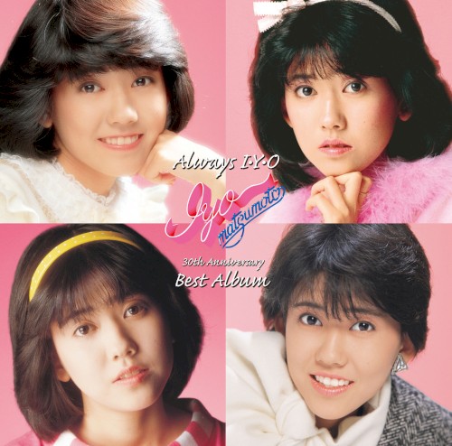 オールウェイズ I・Y・O（30th Anniversary BEST ALBUM）