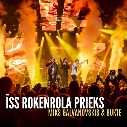 Īss Rokenrola Prieks