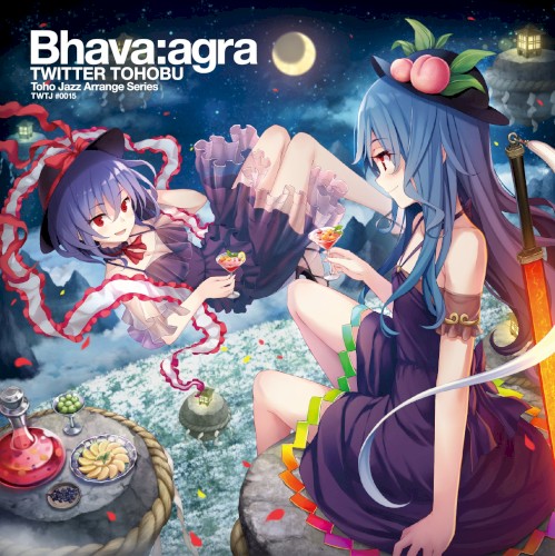 Bhava:agra