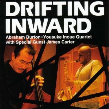 Drifting Inward