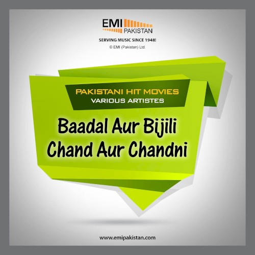 Baadal Aur Bijili & Chand Aur Chandni