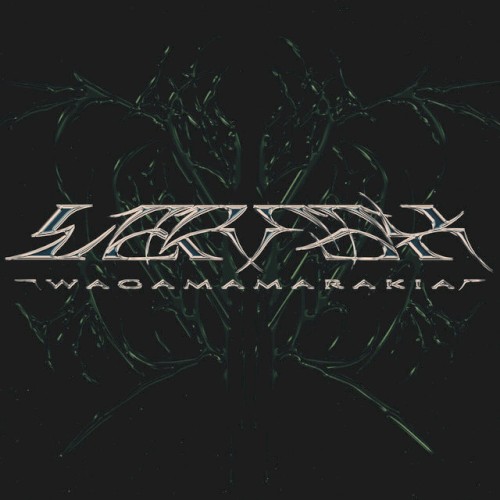 Vertex