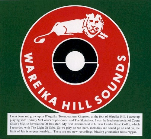 Wareika Hill Sounds