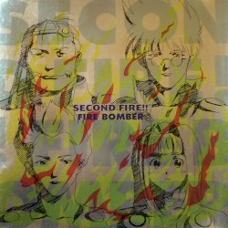 マクロス7 SECOND FIRE!!