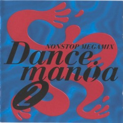 Dancemania 2