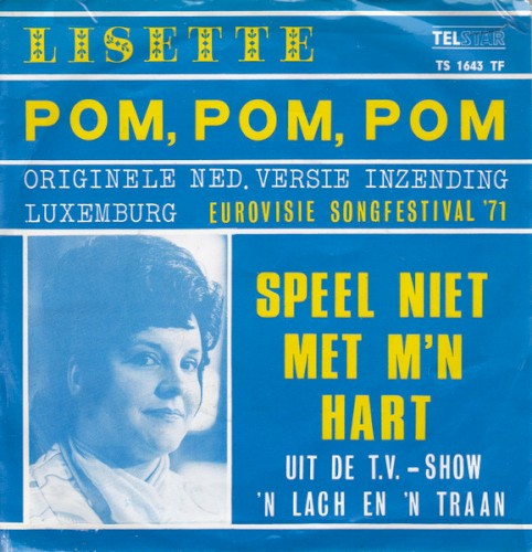 Pom pom pom