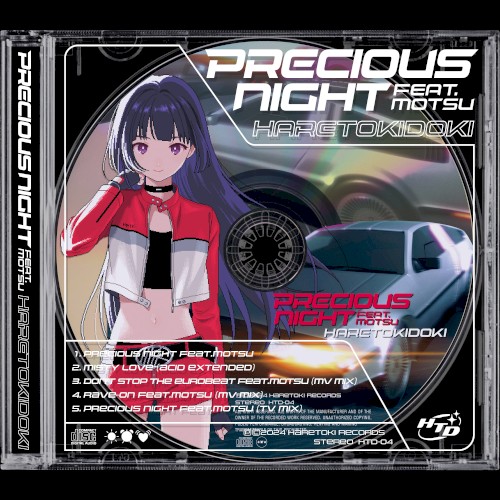 PRECIOUS NIGHT