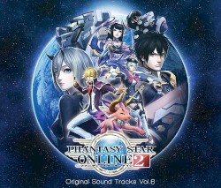ファンタシースターオンライン2 オリジナルサウンドトラック Vol.6
