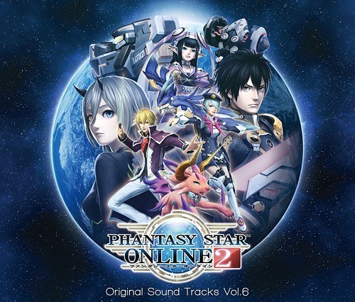 Phantasy Star Online 2 Original Soundtrack Vol. 6