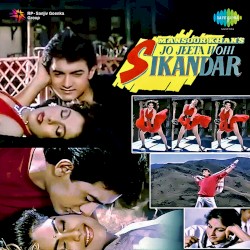 Jo Jeeta Wohi Sikandar
