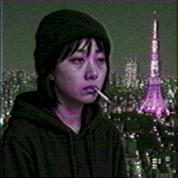 призрак, но не ты [single]