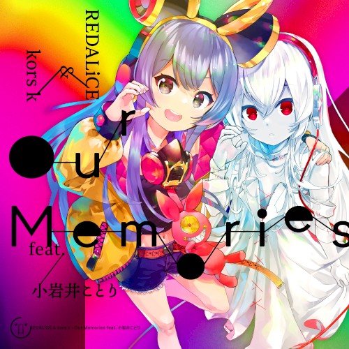 Our Memories