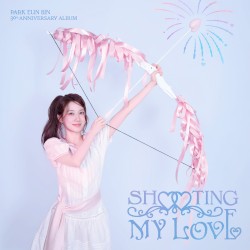 SHOOTING MY LOVE