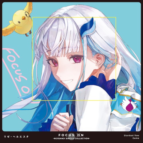 FOCUS ON - NIJISANJI SINGLE COLLECTION - リゼ・ヘルエスタ