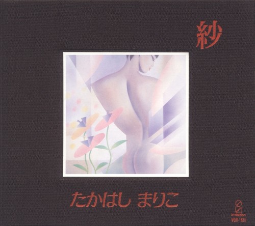 沙