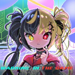 WARNING IN THE GAME