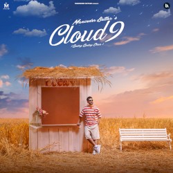 Cloud 9