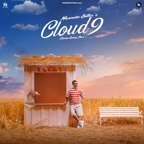 Cloud 9