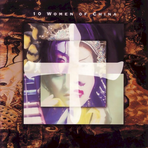 10 Women of China