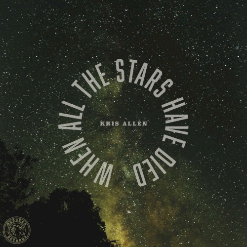 When All the Stars Have Died