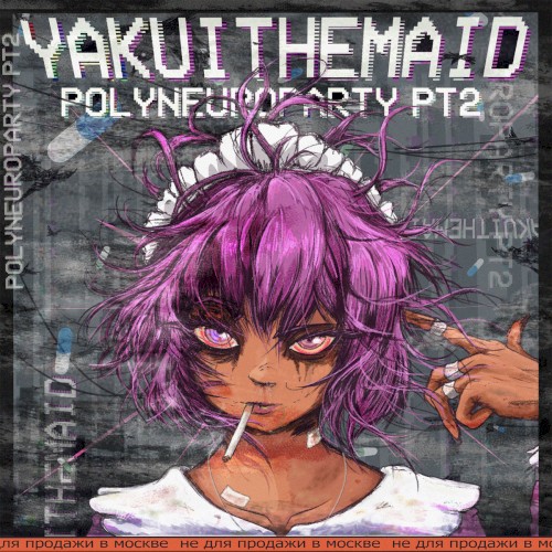Polyneuroparty pt. 2