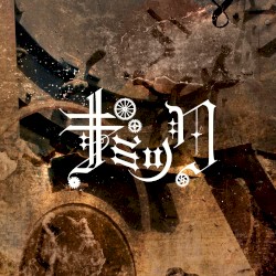 鏡よ鏡