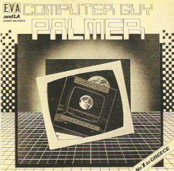 Computer Guy