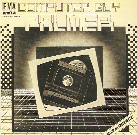 Computer Guy