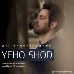 Yeho Shod