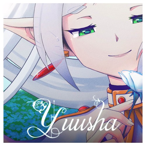 Yuusha