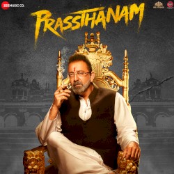 Prassthanam