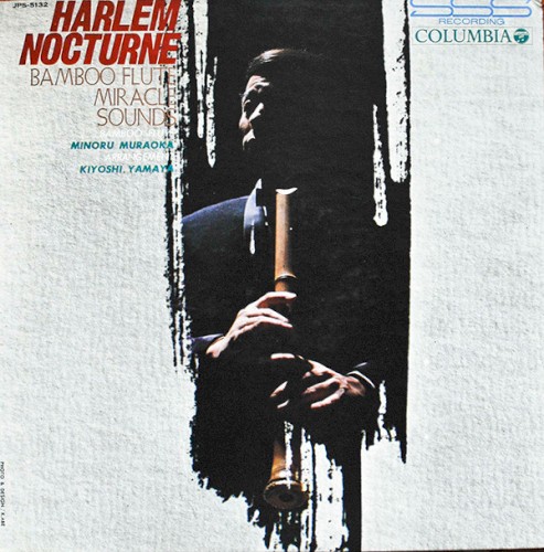 Harlem Nocturne - Bamboo Flute Miracle Sounds