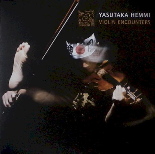 Violin Encounters