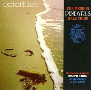 Pererinion