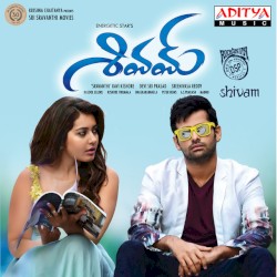 Shivam