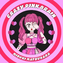 CRAZY PINK BRAIN