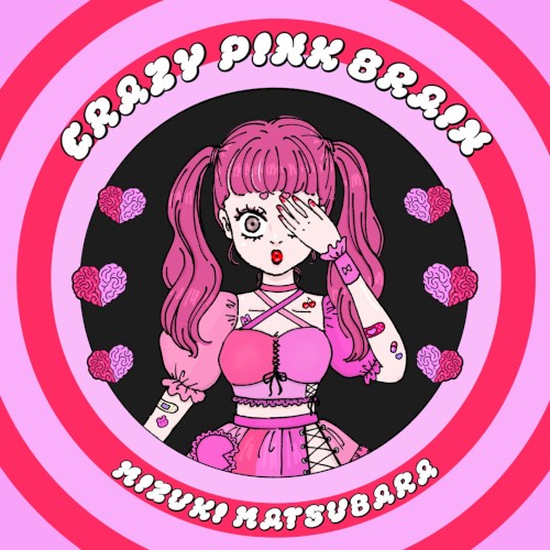 CRAZY PINK BRAIN